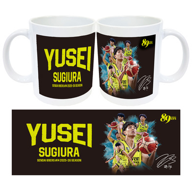 【受注販売】【MyPLAYER COLLECTION 2025-26】マグカップ #14 杉浦佑成